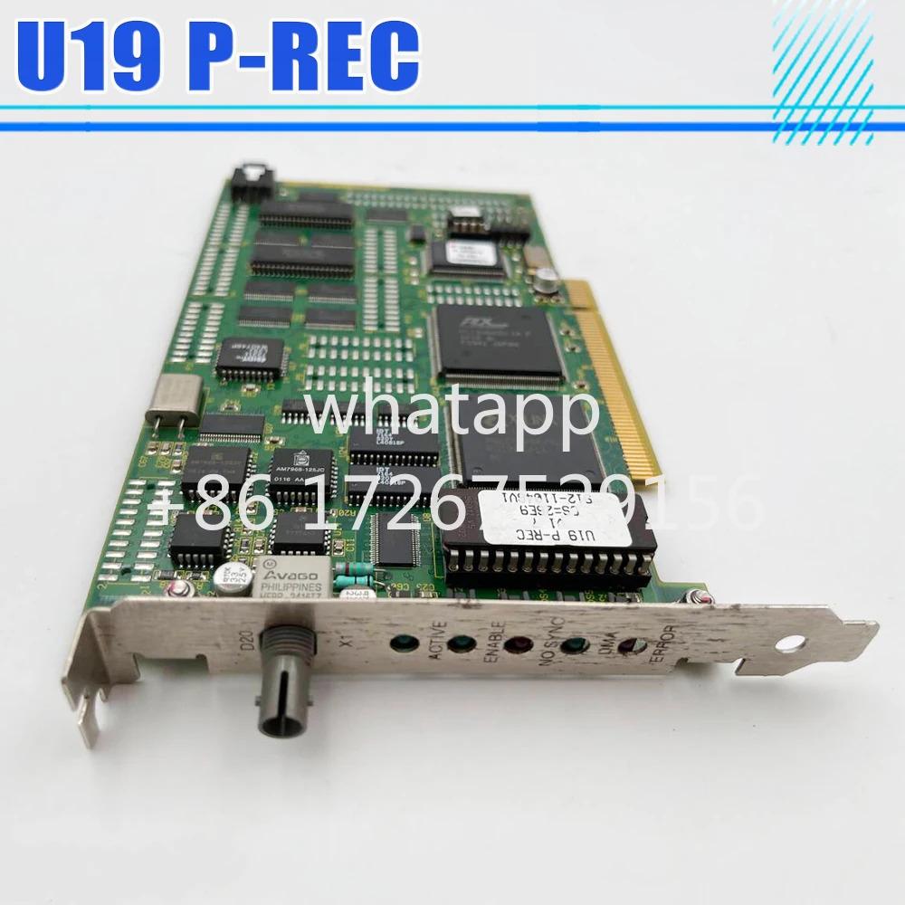 SIEMENS D20 레이어 1장비 카드 4-38468 U19 P-REC 장치
