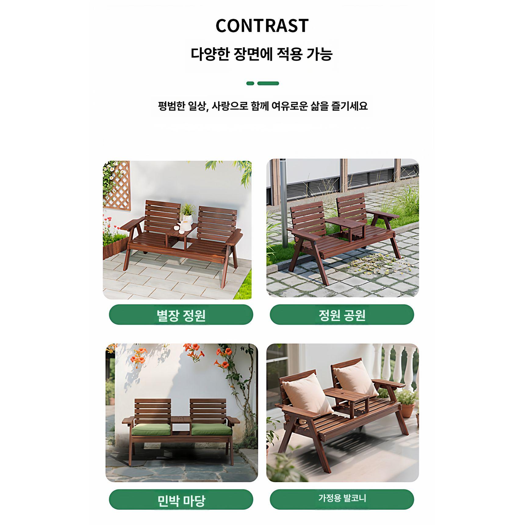 야외용 야외벤치 원목 엔틱 체어 인테리어 정류장 레트로 관공서 정원벤치 방부목 - 상세 이미지 3