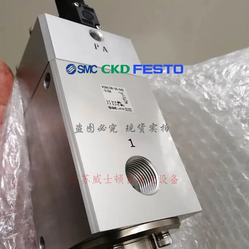 CKD 솔레노이드 밸브 N3S010-C6-3 N4S010-C6-3 N4S030-C6-3