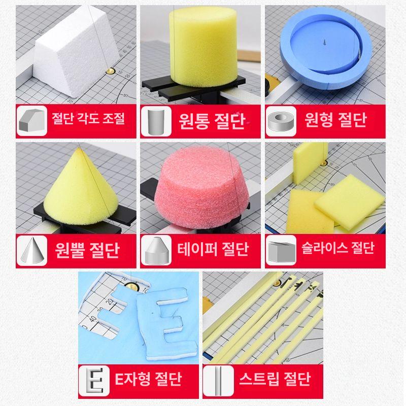 열선 커팅기 우드락 커터 스펀지 재단기 와이어 자르기 절단기 폼 전기칼 펜형 컷팅 - 상세 이미지 3