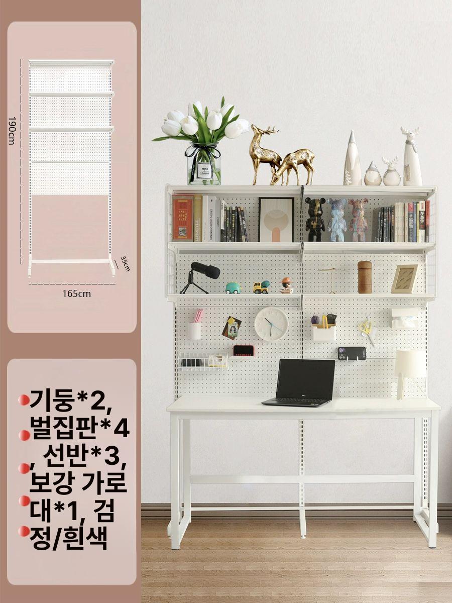 벽걸이 타공판 페그보드선반 인테리어 보드후크 랙 진열선반 철제선반 보드걸이 정리 - 상세 이미지 5