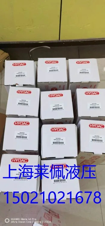 독일 HYDAC HY-TTC 센서 60-CD-594K-768K-0000-000