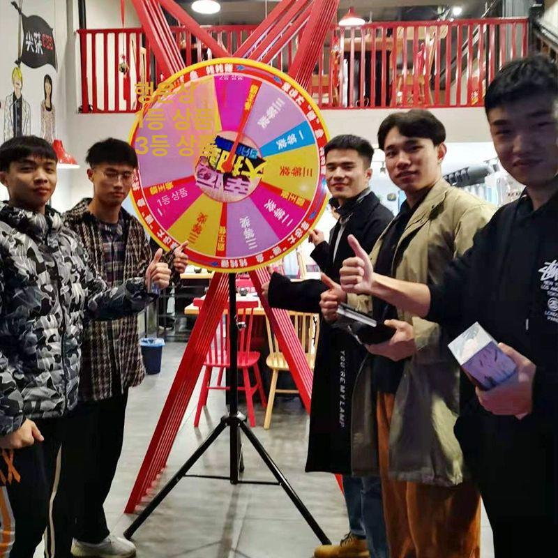 추첨 이벤트 룰렛 게임 회전식 거치대 원판 디스크 경품 추첨 회전 스탠드 행운의 바퀴 이벤트용 - 상세 이미지 5