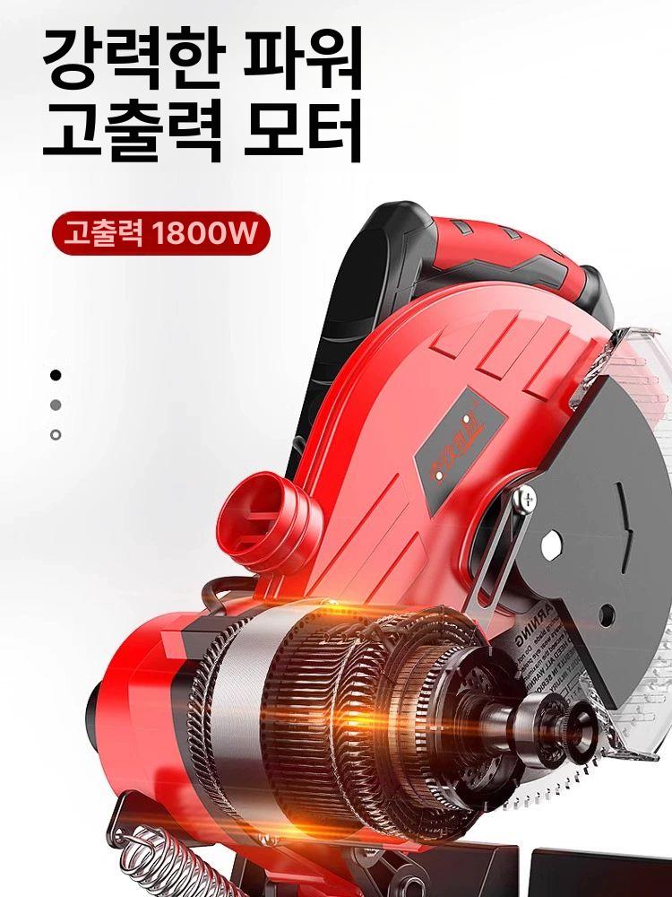 산업용 각도절단기 알루미늄 고정밀 기계 톱날 커터기 커팅기 복합 원형톱 절삭기 - 상세 이미지 5