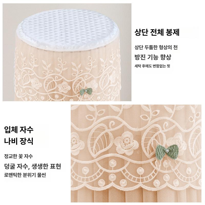 회전형 책장 선반 수납 철제 5단 화이트 오렌지 맞춤 사이즈 문의 - 상세 이미지 5