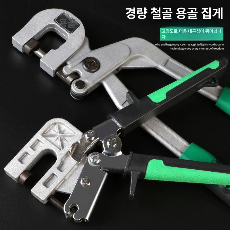 수동 펜치 집게 돌출클립 클램프 정밀 공업용 철판 핸드 고정공구 도구 징크 - 상세 이미지 3