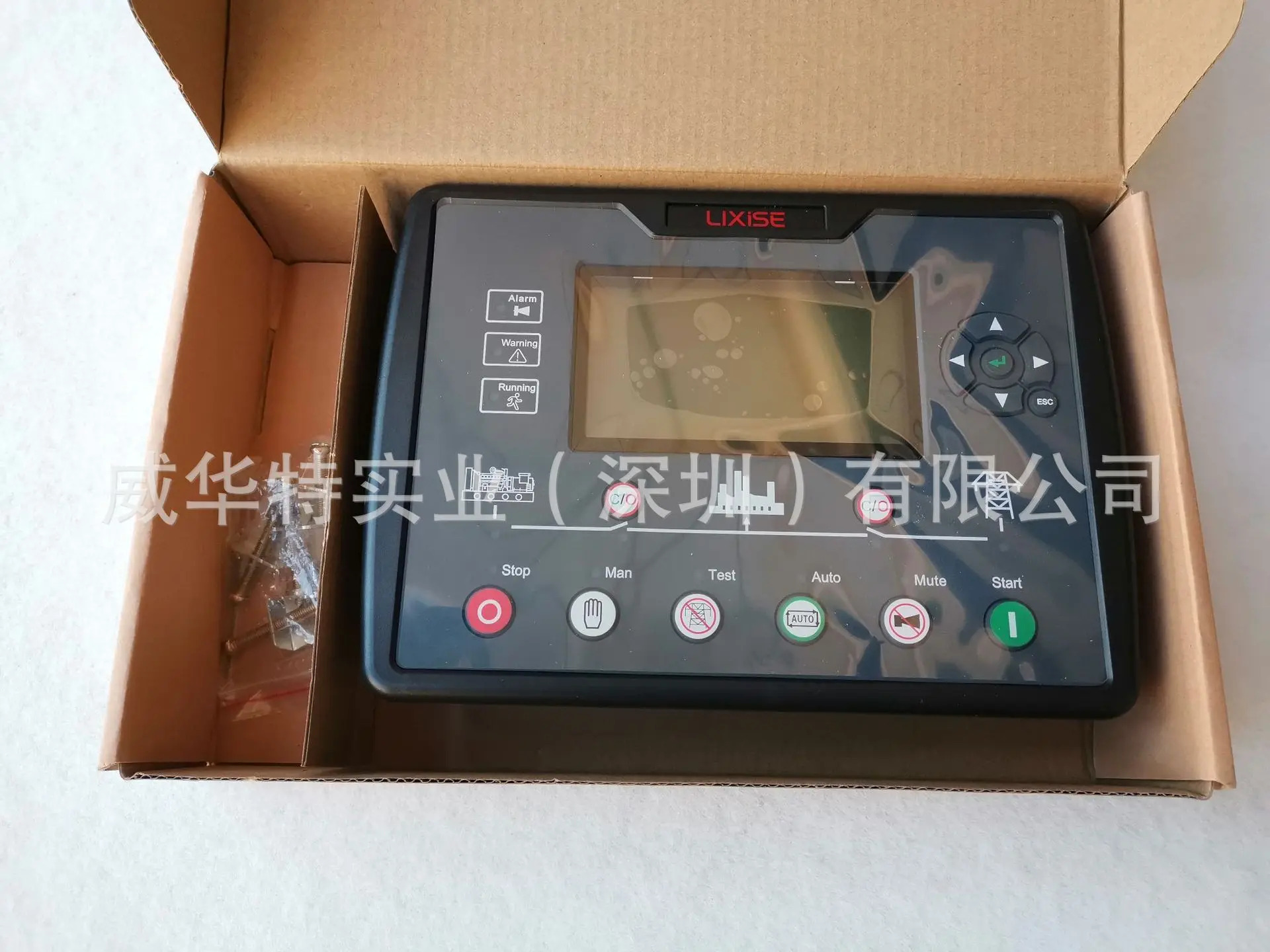 LXC6620N-4G 디젤 발전기 세트 지능형 컨트롤러 COMLER 발전 모듈 LIXISE
