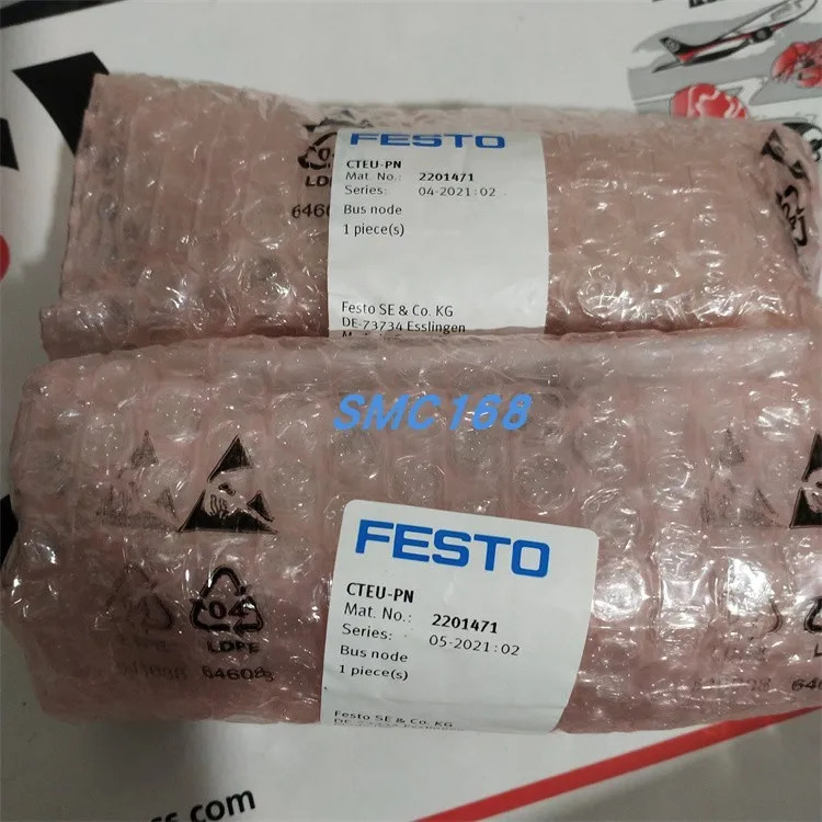 FESTO 노드 CTEU-PN CTEU-EP CTEU-EC 2201471