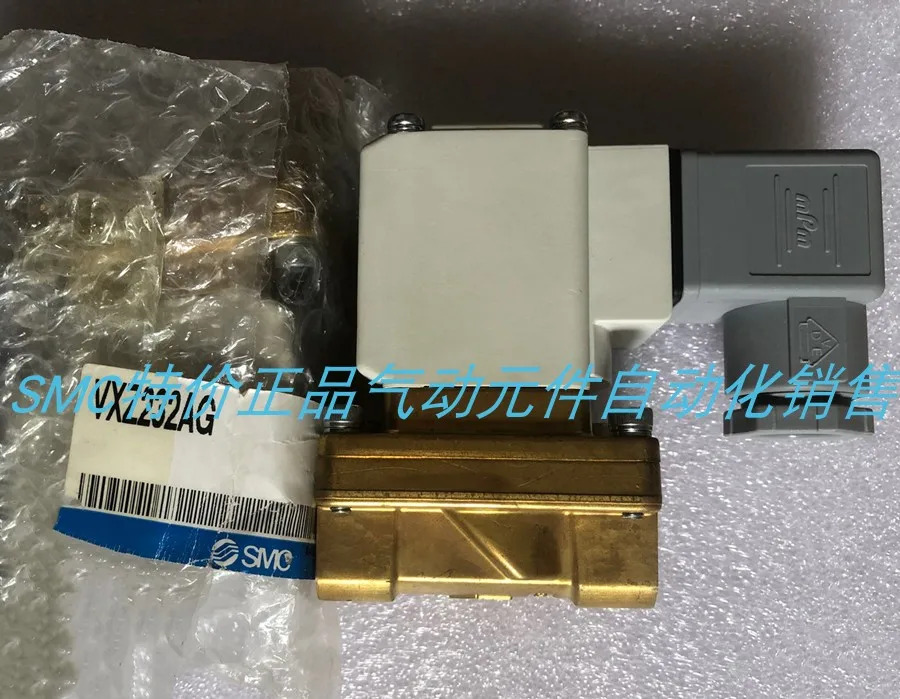 SMC 솔레노이드 밸브 VXZ232AGA VXZ232AG 포장