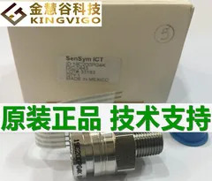 2025.5 19C100PA4K 하니웰 공점 압력센서 기술 지원