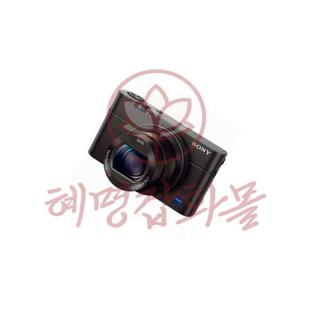 혜명몰협력사 혜명잡화몰 DSC-RX100M3 강화유리 액정보호필름 1매 강화필름 보호스티커 카메라보호필름 스크래치방지 기스방지필름