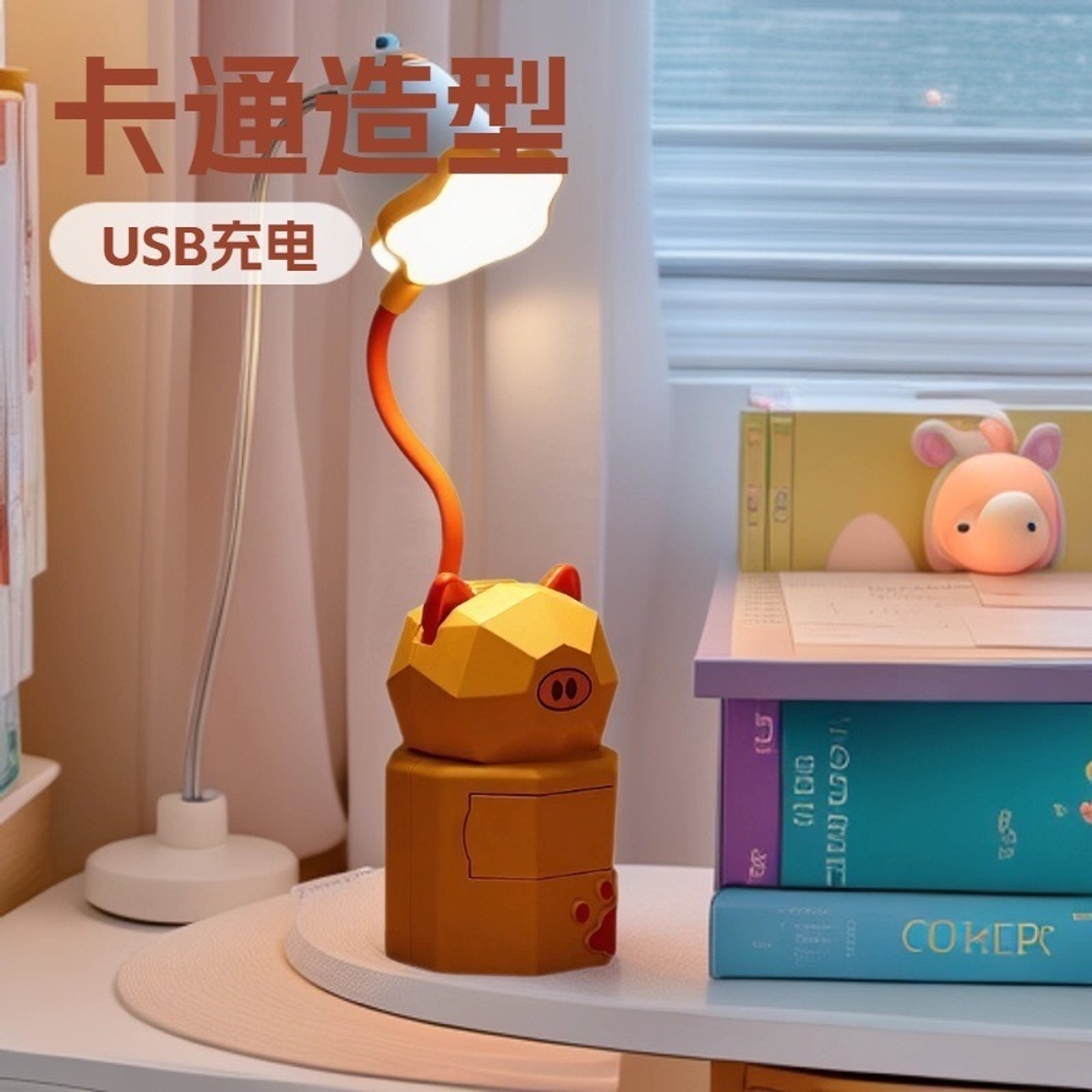 파스텔톤 미니 스탠드 조명 탁상등 카툰 USB 충전식 눈 보호 캐릭터 책상 램프 YC5801 귀여운 쥐 - 상세 이미지 2