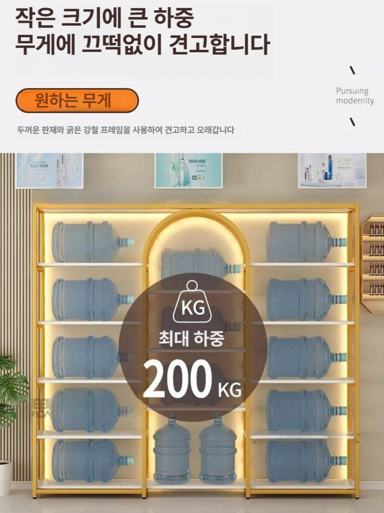 화장품 진열 제품 장 아트 네일 캐비닛 뷰티 살롱 아크릴 디피 선반 - 상세 이미지 3