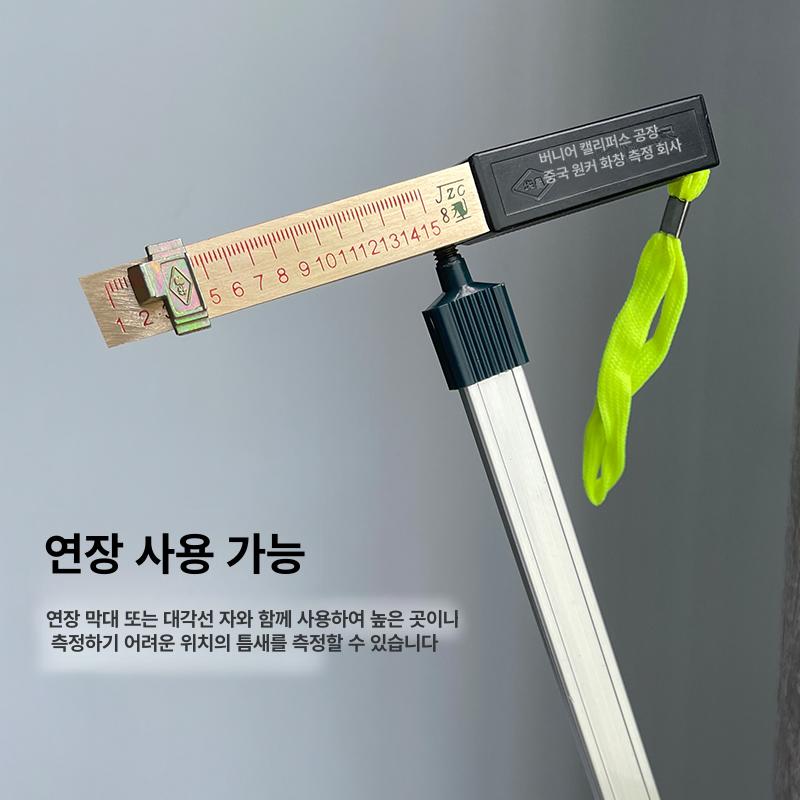 측정기 수평대 접이식 전자 고정밀 디지털수평자 각도기 공사 직선자 수준기 레벨기 - 상세 이미지 4