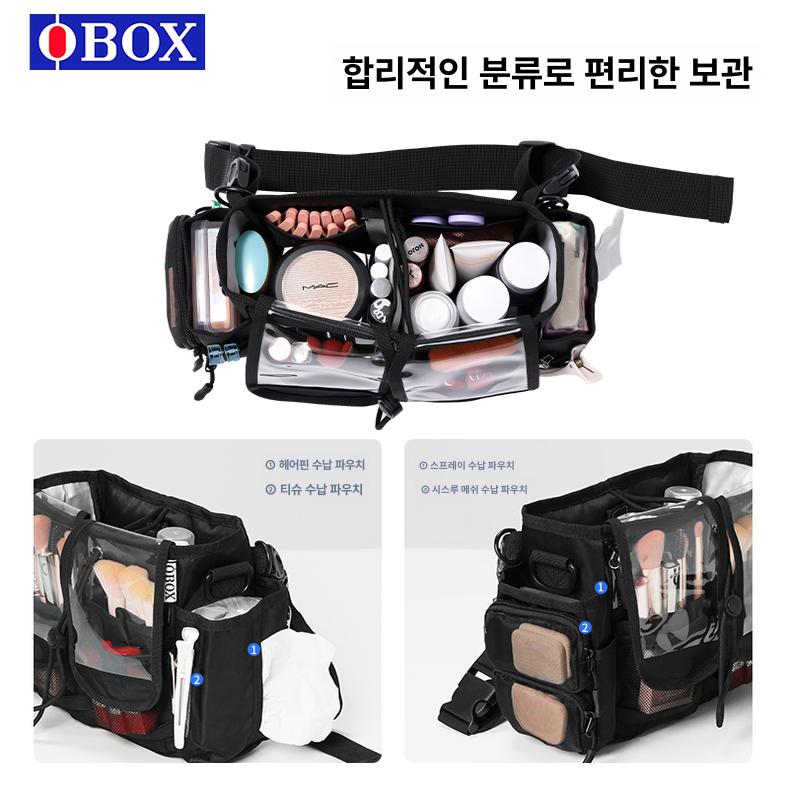 메이크업 아티스트 촬영 현장 도구 수납 칸막이 정리백 투명 포켓 힙색 여행용 출장가방 - 상세 이미지 5