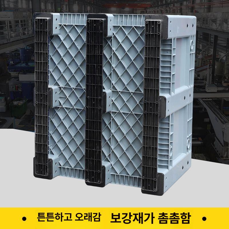 플라스틱 보관함 메쉬 케이지 랙 수납 박스 울타리 팔레트 창고 적재 보관 선반 수용 - 상세 이미지 4