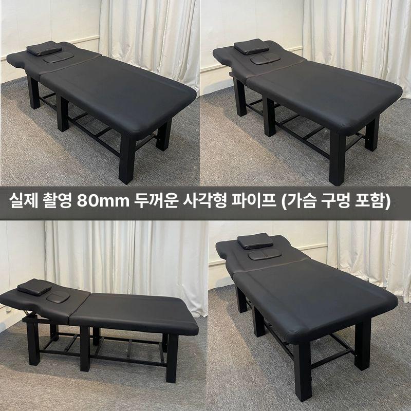 피부관리 뷰티 마사지침대 반영구 미용침대 베드 안마 지압 - 상세 이미지 3