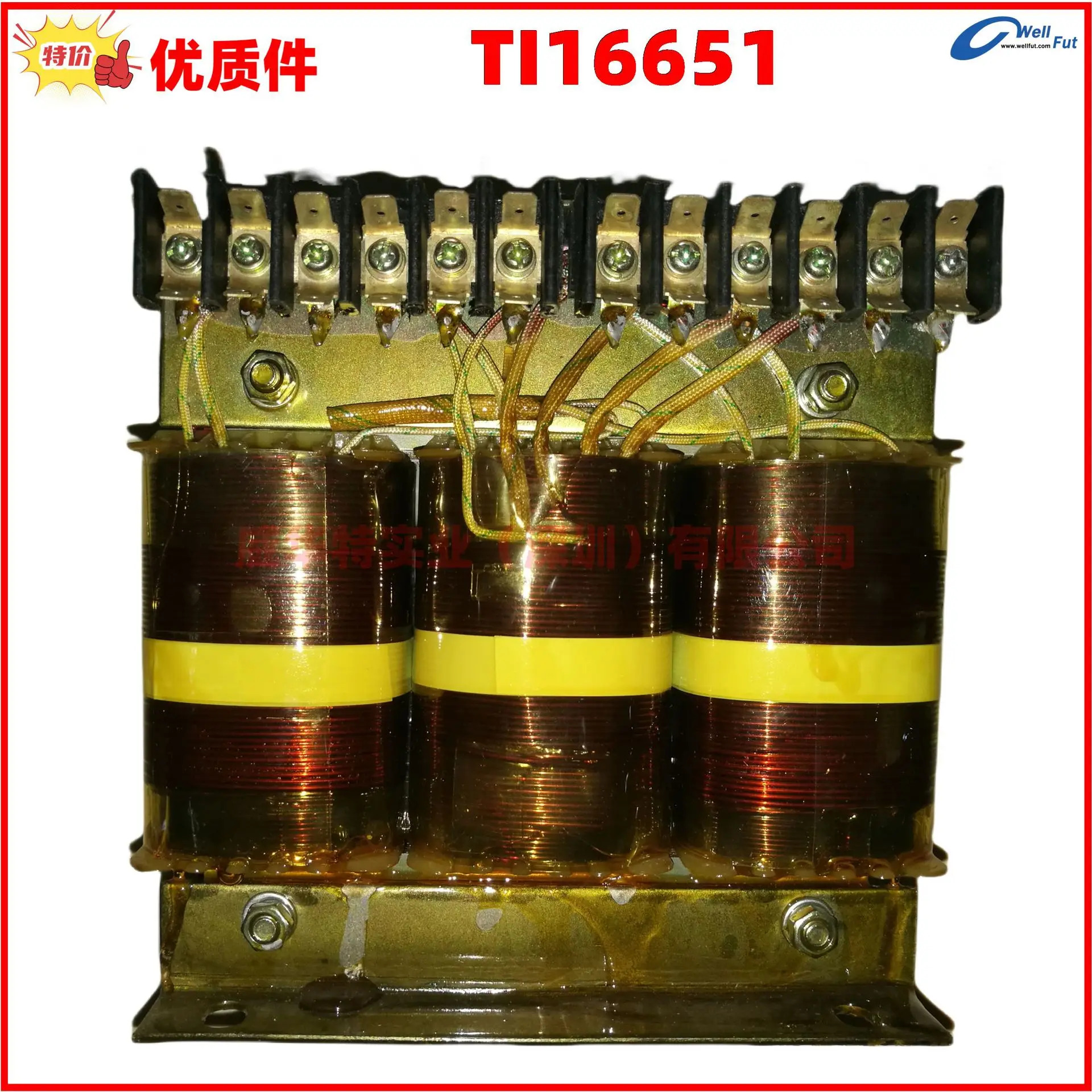 Wuxi 전기 모터 원자로 정류기 변압기 4AP39 TI16651