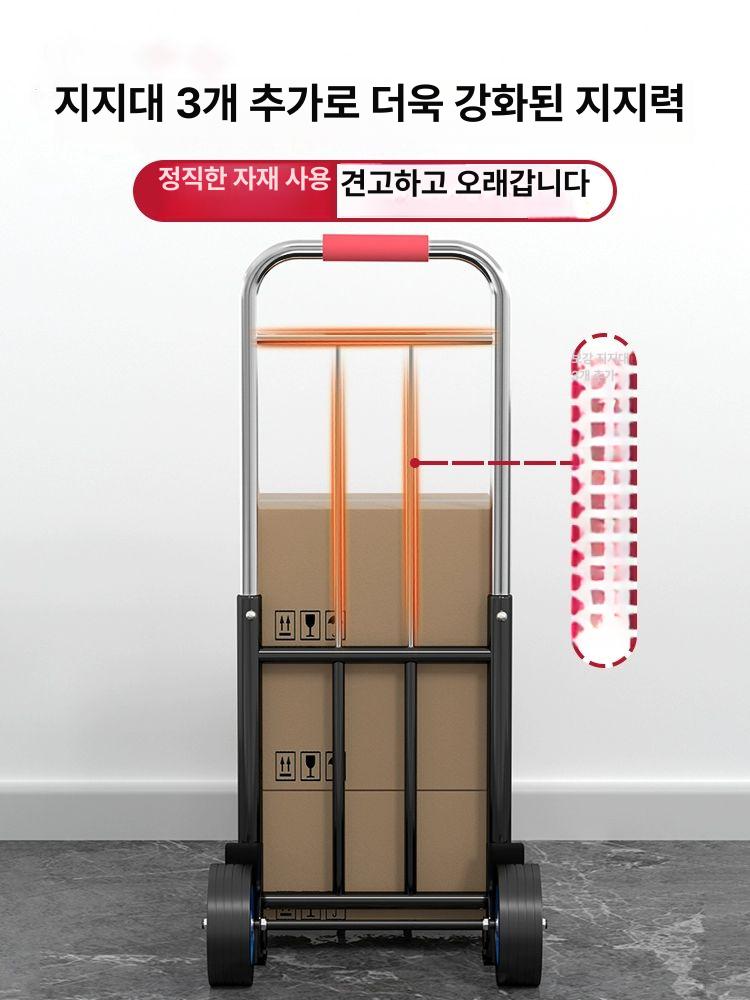 시장 핸드카트 장바구니캐리어 폴딩카트 접이식카트 쇼핑카트 장보기 핸드트럭 팩앤롤 - 상세 이미지 3