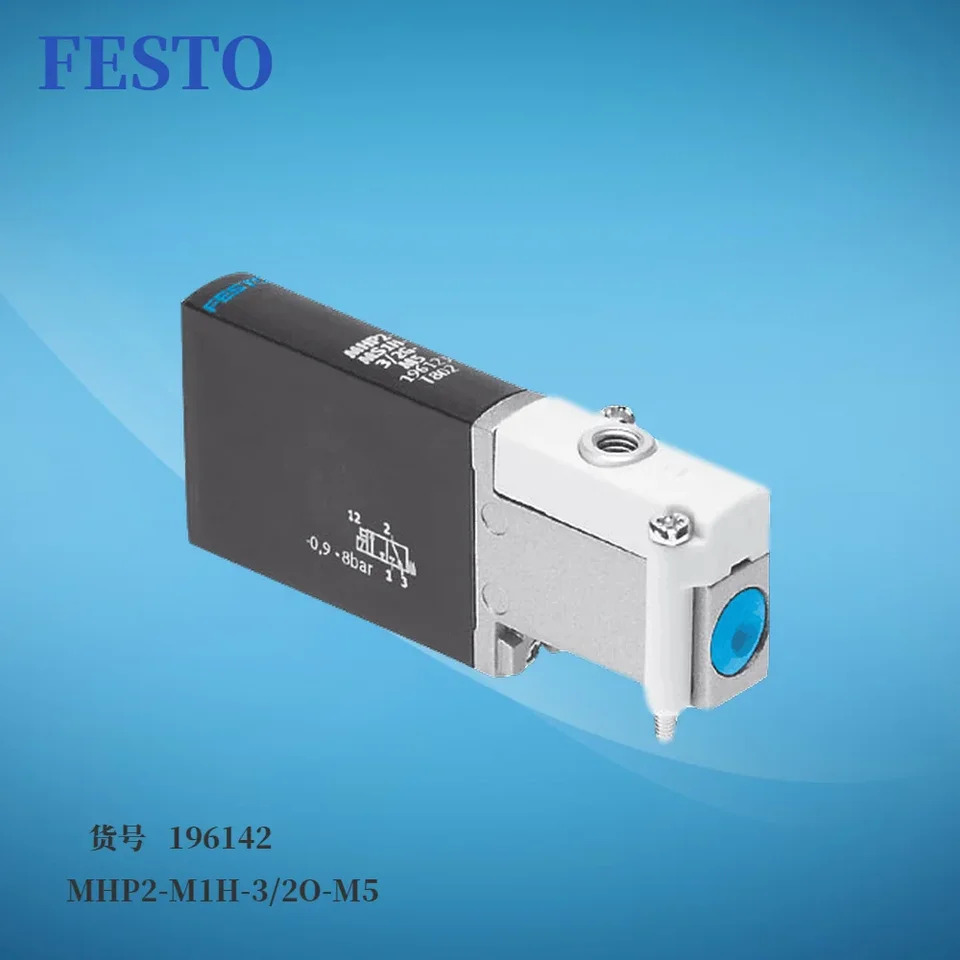 전자기 밸브 MHE3-MS1H-3/2G-1/8 525147