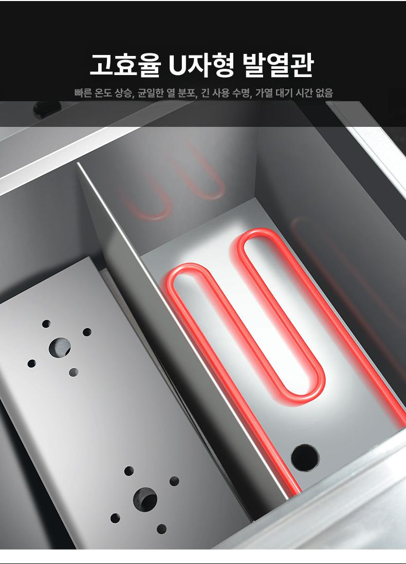 업소용 면 삶는 기계 전기가열식 국수 라멘 쌀국수 요리 조리 자동 다목적 주방용 편의점 식당 카페 조리기 - 상세 이미지 4