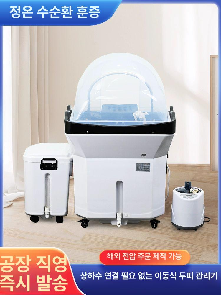 헤드스파 샴푸대 이동식 두피샵 미용실 물순환 세면대 급수 배수 연결 수순환 물탱크 없음 - 상세 이미지 3