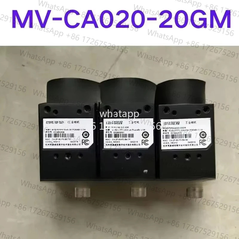 리퍼 산업카메라 MV-CA020-20GM호환