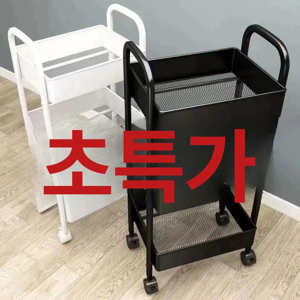 북카트 이동식책꽂이 바퀴달린 북트롤리 책선반 간이 수납 거실책장 학습 도서 - 상세 이미지 3