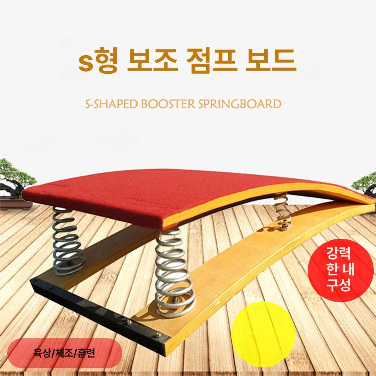 높이뛰기 발판 태권도 훈련 매트 도약판 상자 교구 멀리뛰기 육상 체육관 점프대 직각 - 상세 이미지 2