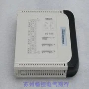 2025.5 x SCIYON Nanjing Keyuan 모듈 KM231A