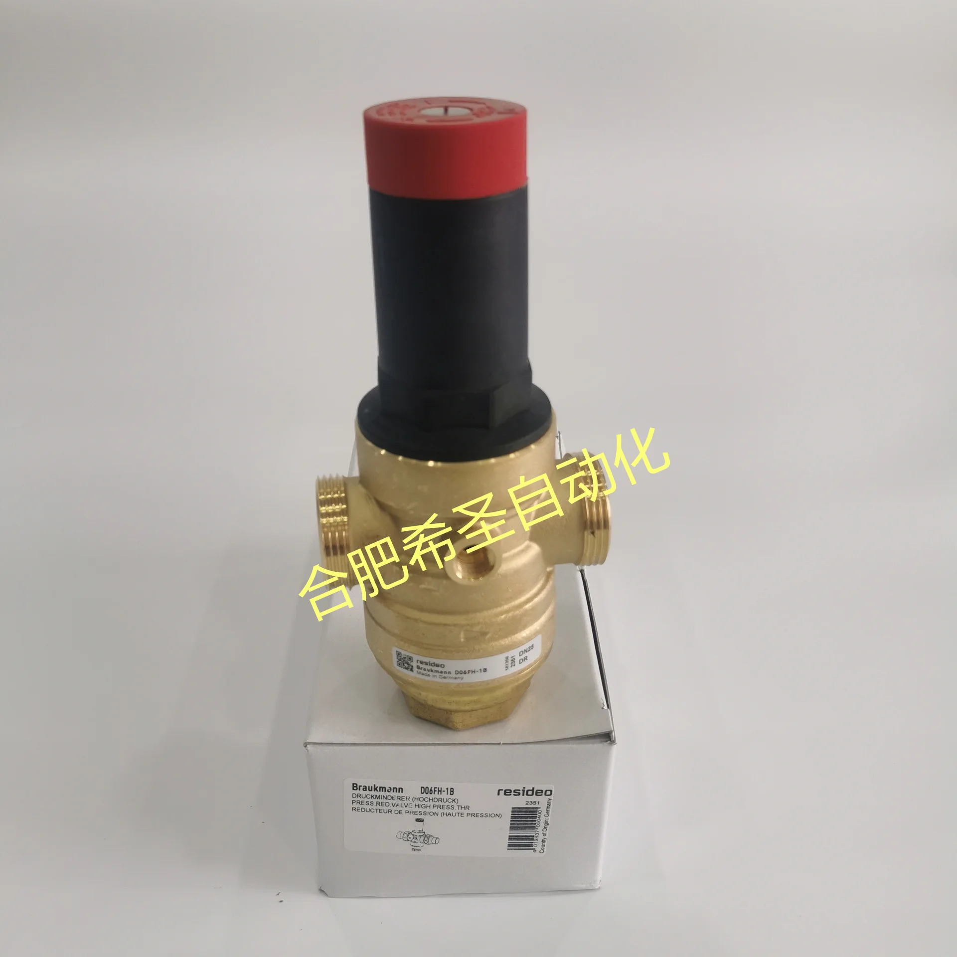 Honeywell 감압밸브 Vista D06FH-1B