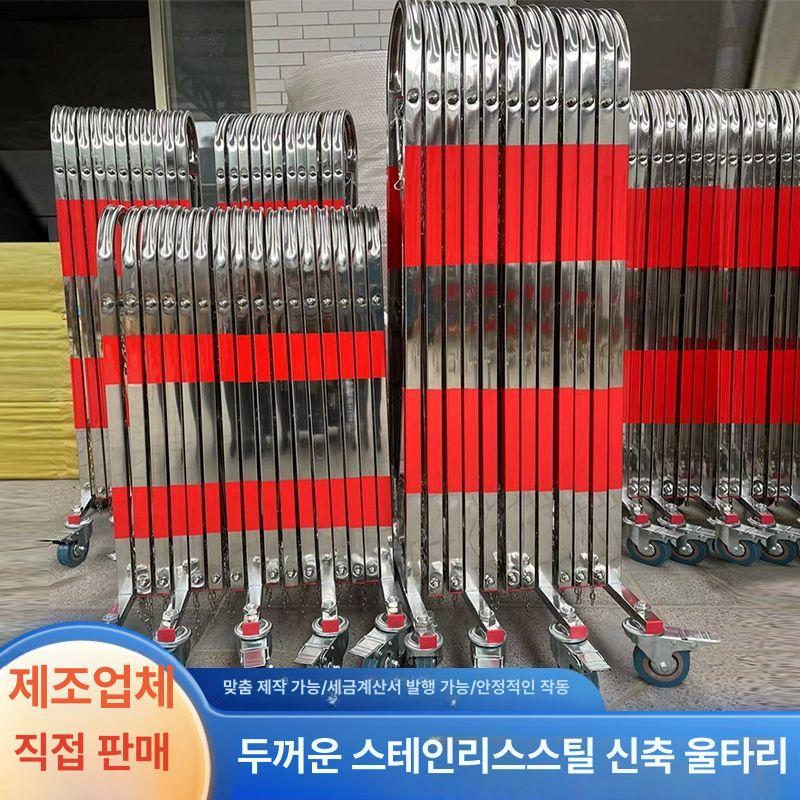 폴딩식 게이트 철제 야외 펜스 격리 담장 정원 높이 입구 휀스 길이 난간 단독주택 - 상세 이미지 2