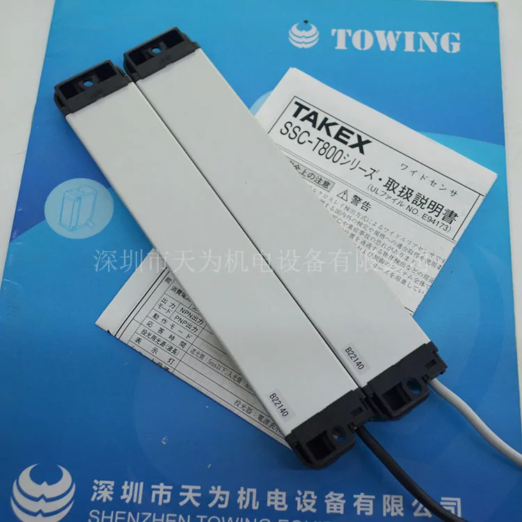 타케나카 TAKEX 격센서 SSC-T850