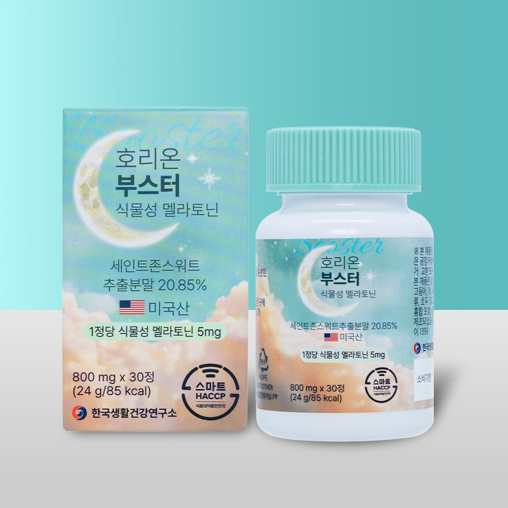 미국산 식물성 멜라토닌 5mg 함유 호리온부스터 30정, 1개 - 상품 이미지