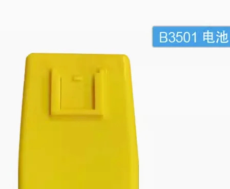 APB1028323 B3501 X-96978 H20E 3RB2383-4AA1 3RB2956-2TH2