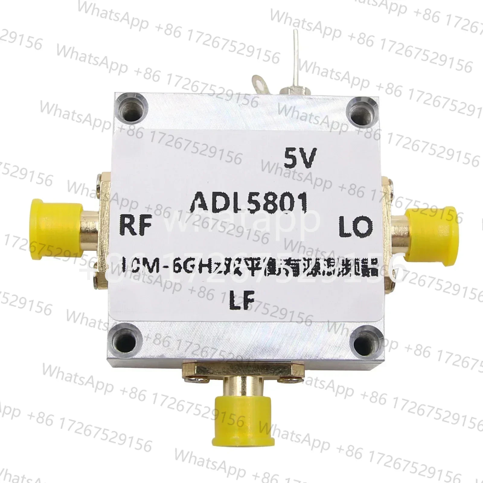 ADL5801V2 모듈 mezclador RF 활성 변환 위아래 이균형카르카사 포함