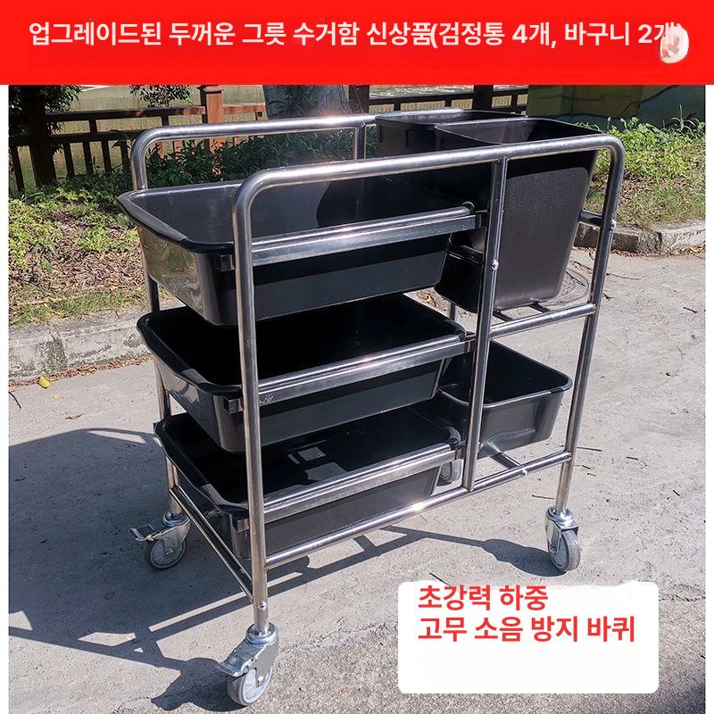 서빙 왜건 드레싱카트 식당카트 이동식카트 레스토랑 다용도 호텔 배식 푸드트롤리 - 상세 이미지 5