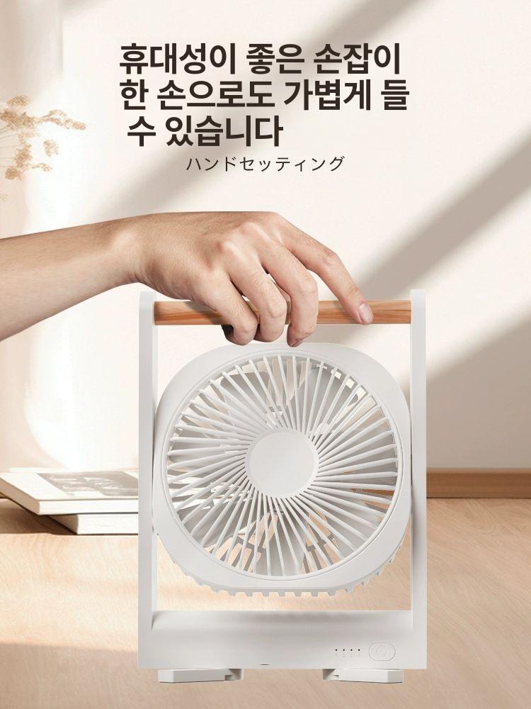 무타공 화장실선풍기 서큘레이터 무소음 팬 순환 부엌 걸이형 주방 거실 - 상세 이미지 3