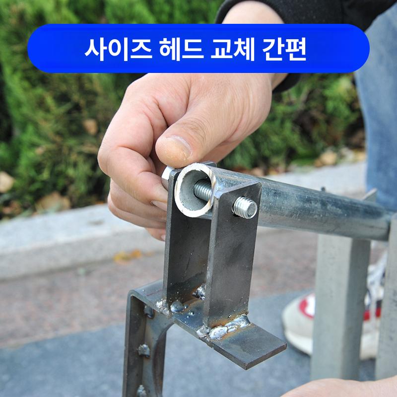 고추대 뽑는기계 말뚝 강관 파이프 뽑기 장도리 제거기 고추지지대 - 상세 이미지 3