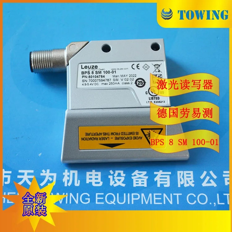 독일 Leuze Laoyice 바코드 포지셔닝 시스템 BPS 8 SM 100-01 50104784
