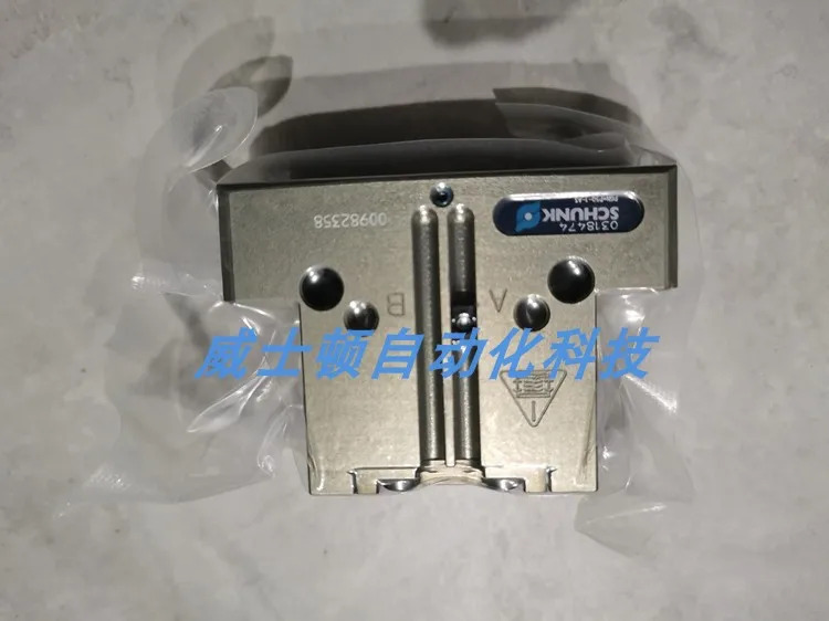 SCHUNK 그리퍼 MPG 50 340013