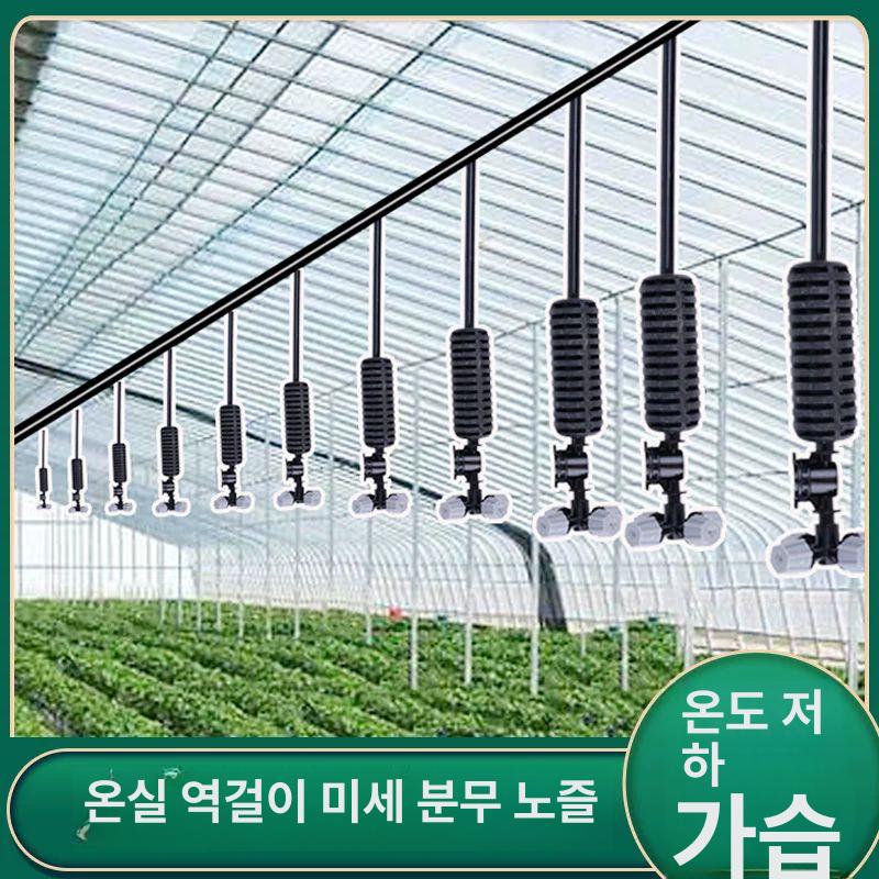 풍량계 풍향풍속계 고정밀 기상측정장비 바람 기상관측기 강우량 온습도계 풍속측정기 - 상세 이미지 2