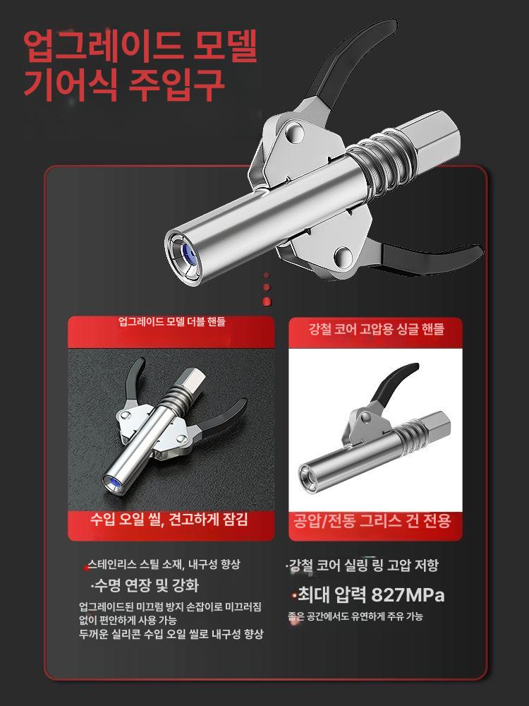 수동 카트리지 핸드 카플러 에어 커넥터 밸브 공압 그리스 오일펌프 구리스 베어링 - 상세 이미지 3