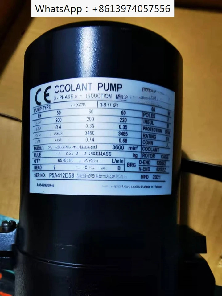 냉각 펌프 VKP035L VKP045A L/-4Z/ VKP055A-4Z VKP045L