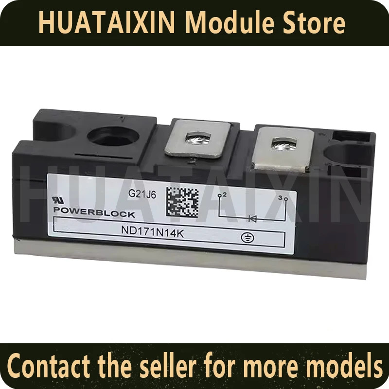 포장 오리지널 모듈 ND171N12K ND171N14K ND171N16K ND171N18K