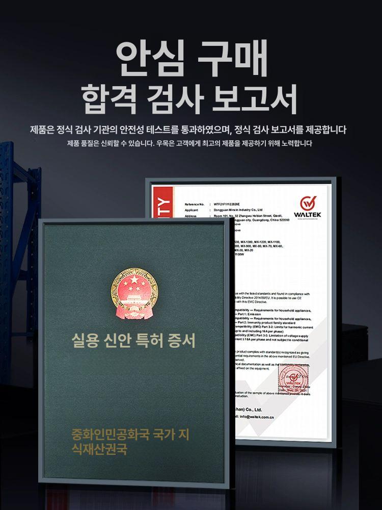 저소음 산업용환풍기 공장 고압 축사 공업용 배기팬 업소용환풍기 덕트 환기 강력 - 상세 이미지 3