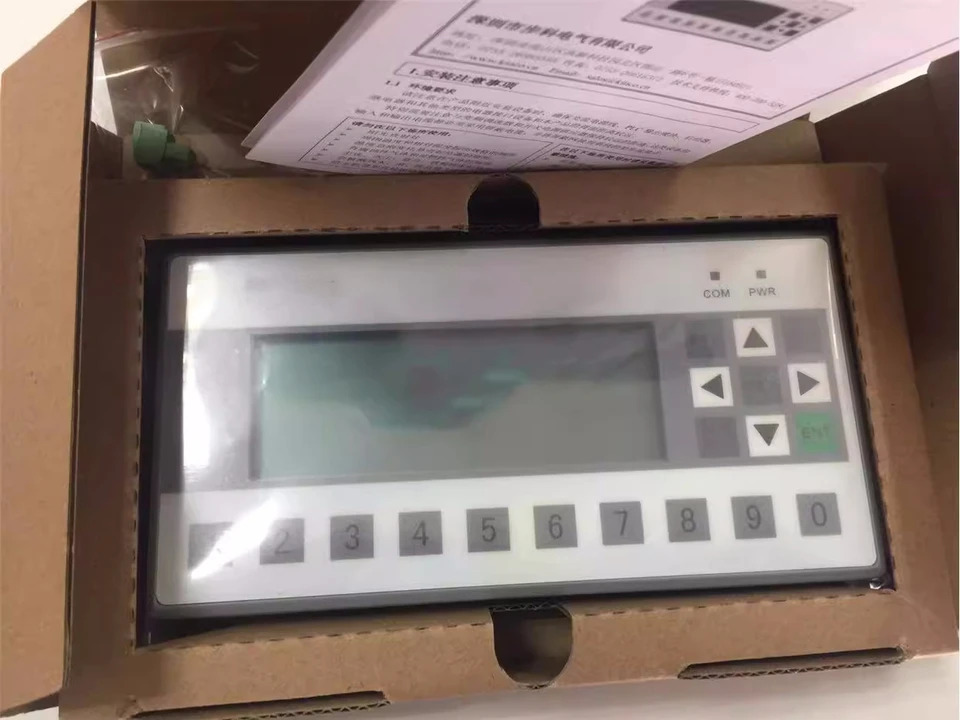 텍스트 디스플레이 MD214L MD224L MD304L 4.3 인치