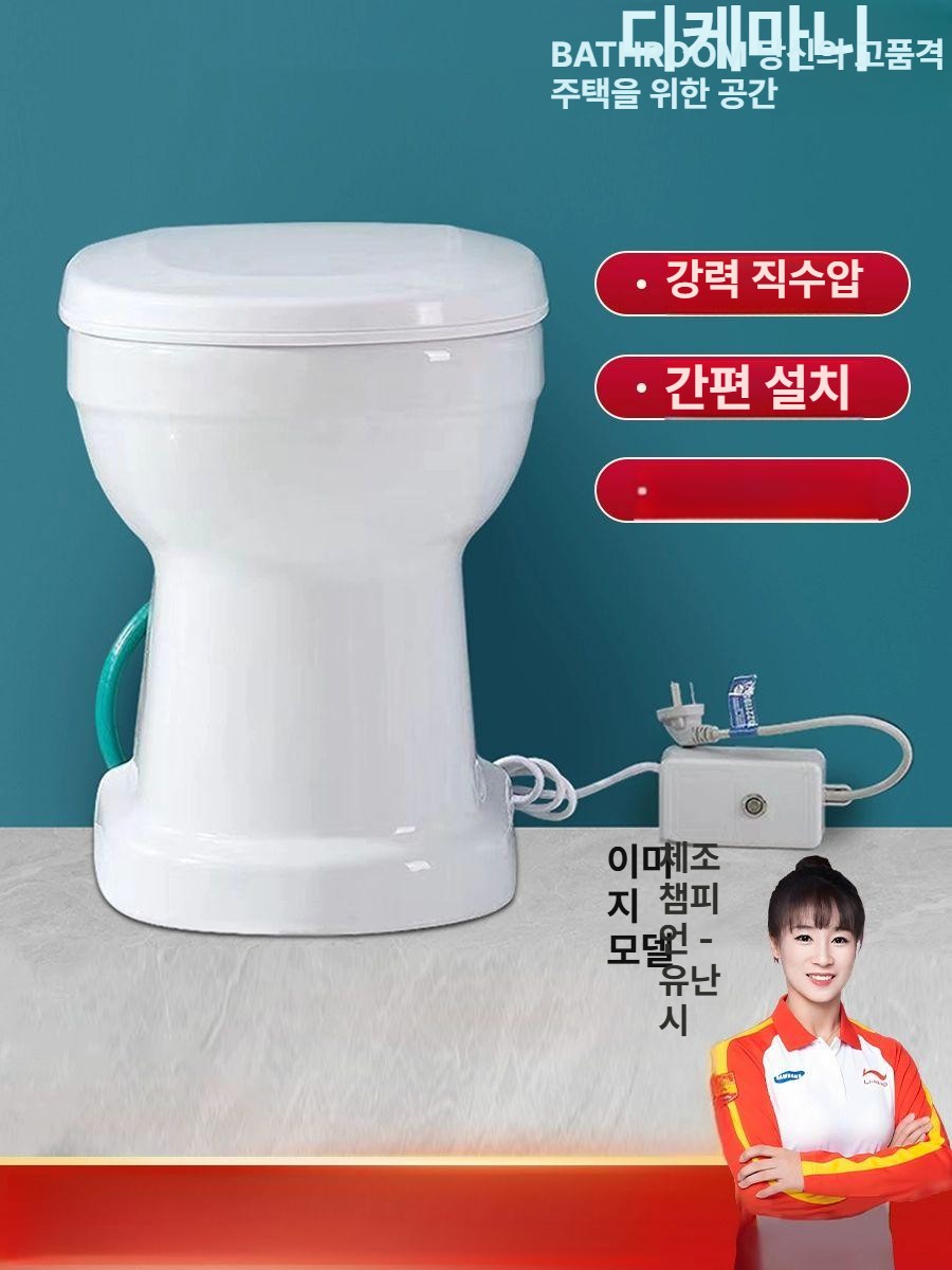차박 캠핑카 고정식 화장실 이동식 펌프변기 야외 포터블 간이 좌변기 방수 - 상세 이미지 2