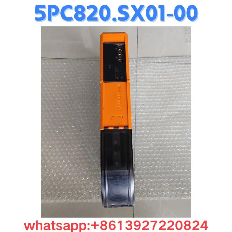 리퍼 드라이브 5PC820.SX01-00 OK