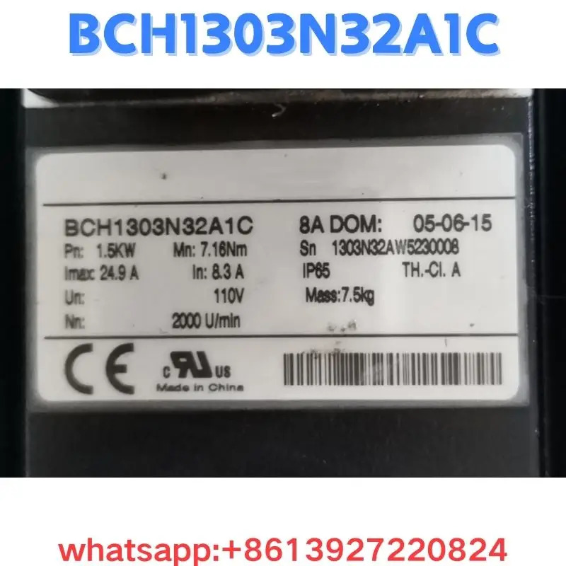 리퍼 모터 BCH1303N32A1C OK